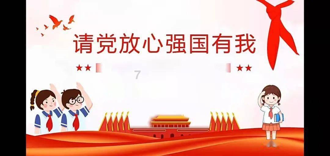 数字科技,把亲情攥在手心里