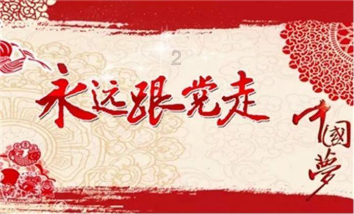 the same as 和the same with 有什么区别游戏画面