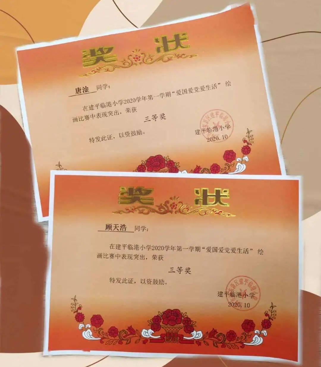 莫雷岛逃脱