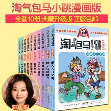 麻园诗人开启北美巡演, 用音乐联结独行的灵魂